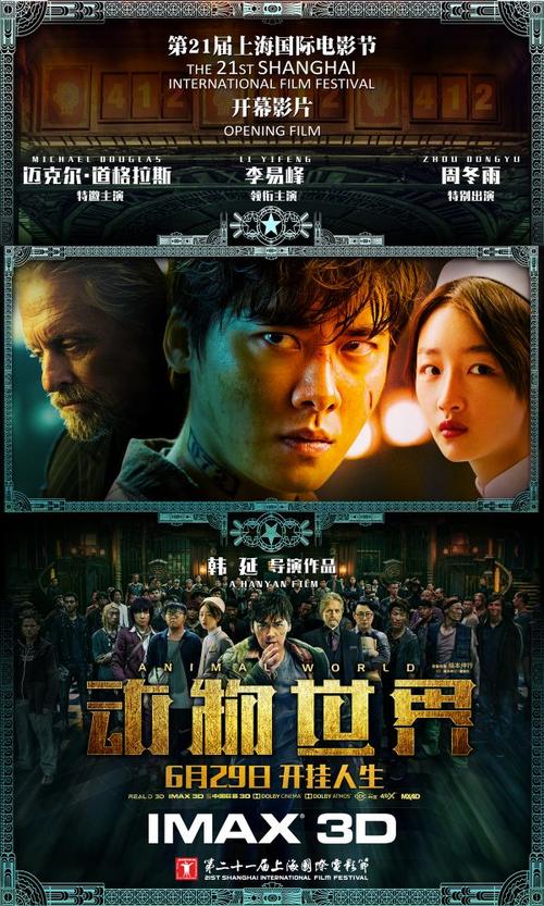不列颠哥伦比亚大学文凭毕业证成绩认证